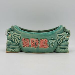 Green Elephant Feng Shui Prosperity Planter Celadon Glazed Vintage Ceramic